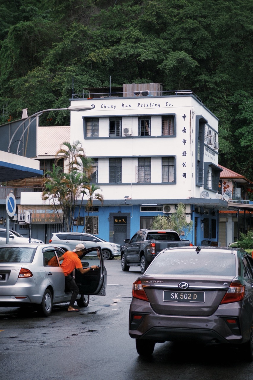 Gaya Street